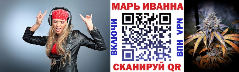 Купить наркотики сайты Осинники Alpha PVP  АМФЕТАМИН  гидра онион  ГАШ  Кокаин 
