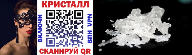 сколько стоит  Осинники  mega ТОР  АМФЕТАМИН Premium 