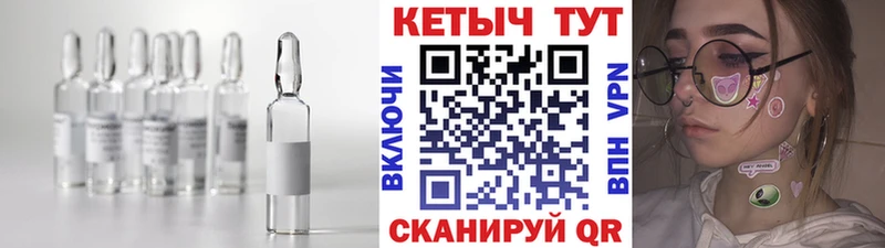 КЕТАМИН VHQ  где купить наркоту  Осинники 