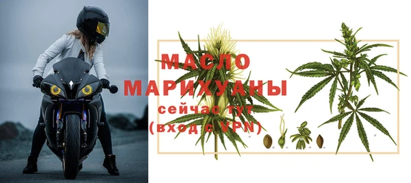 таблы Балабаново