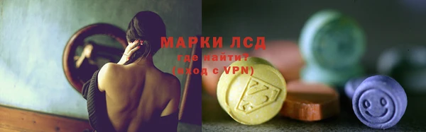 a pvp Балахна