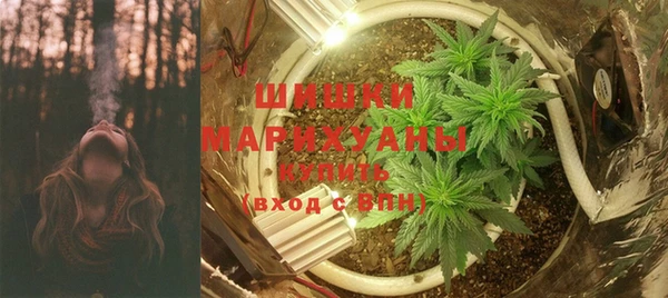 ALPHA PVP Арсеньев