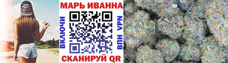 купить наркотики сайты  Осинники  Шишки марихуана LSD WEED 